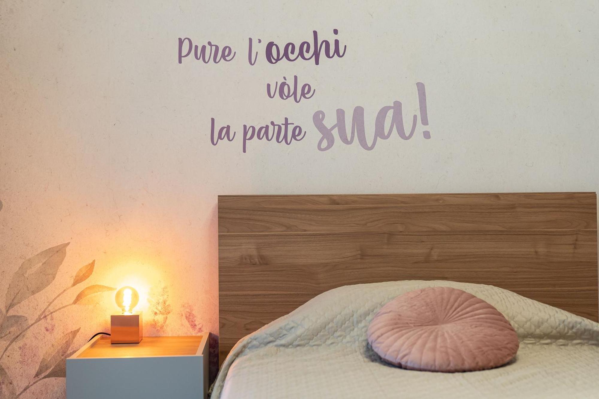 B&B La Figuretta Ези Номер фото